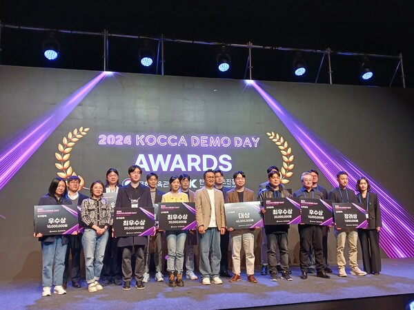 인피니트몽키즈, KOCCA 콘텐츠 스타트업 데모데이 참가