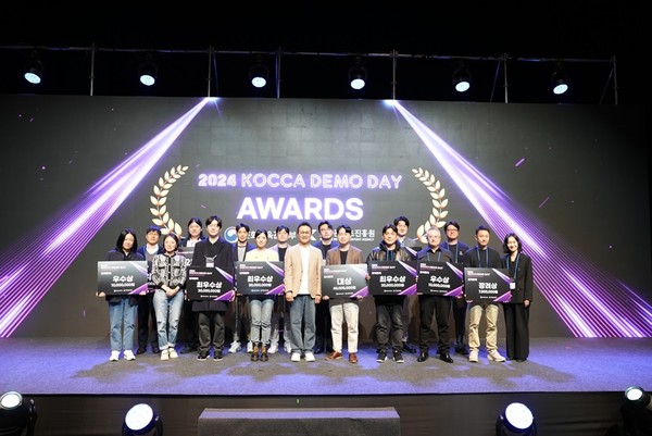 인피니트몽키즈, KOCCA 스타트업 데모데이 수상